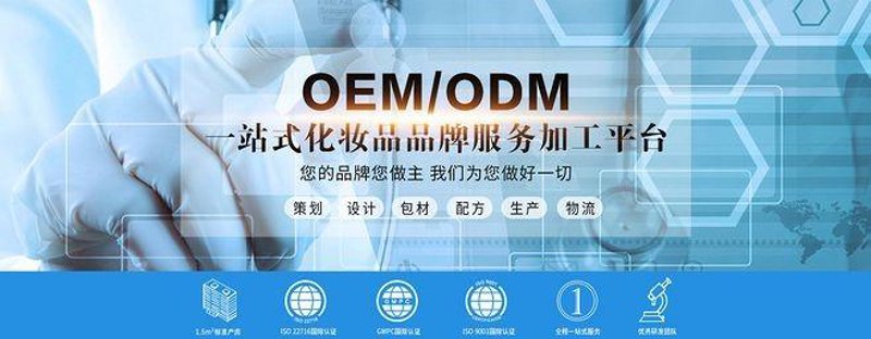 化妆品加盟市场新动态：洞察品牌合作趋势
