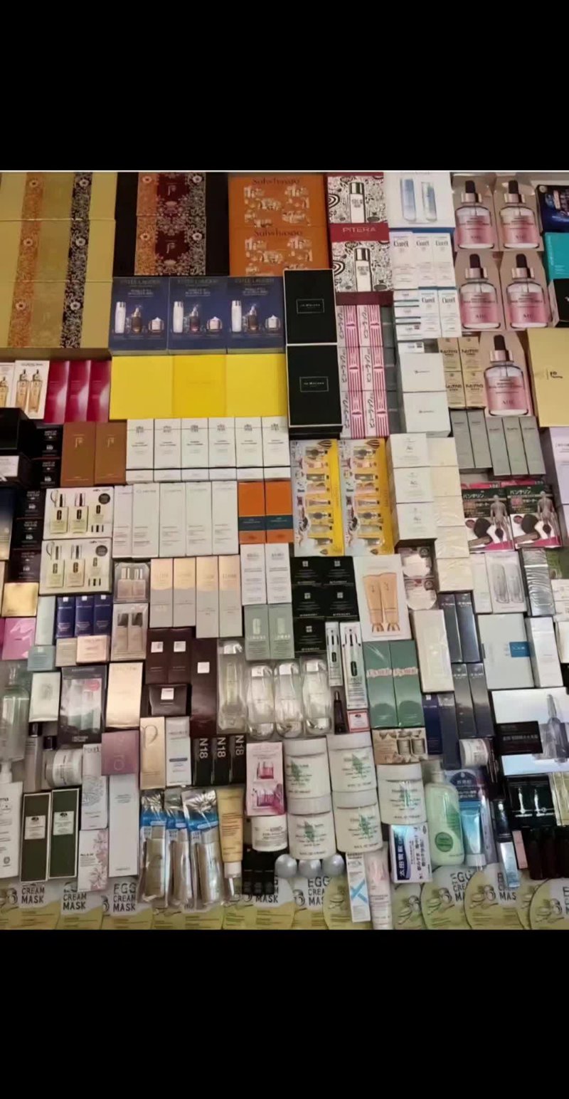 化妆品批发新趋势：从传统到互联网的变革