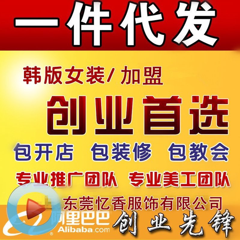 护肤品批发：把握行业趋势
